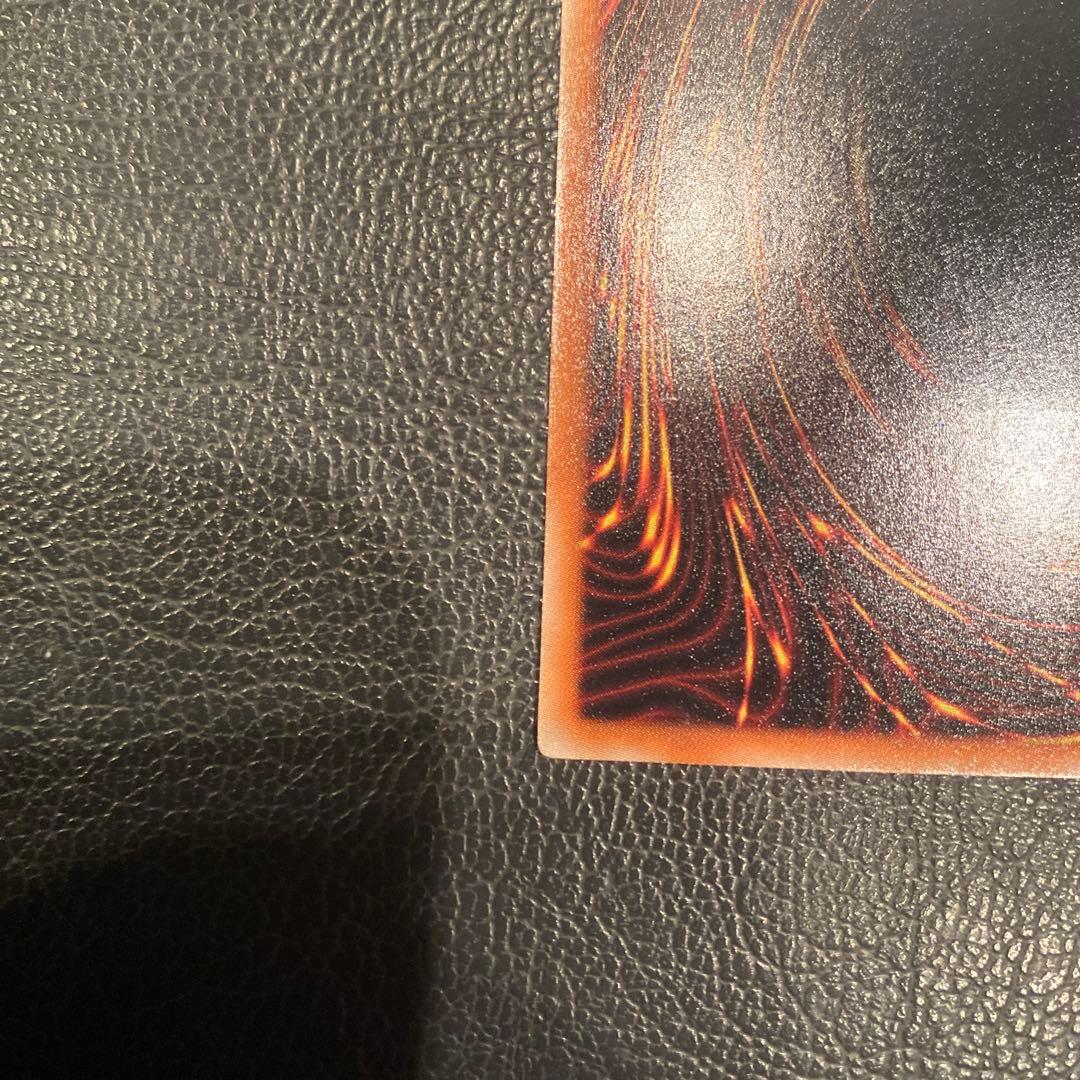 【完美品】ブラック・ローズ・ドラゴン