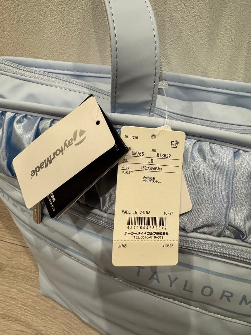 TAYLORMADE レディーストートバッグ（大） 新品未使用