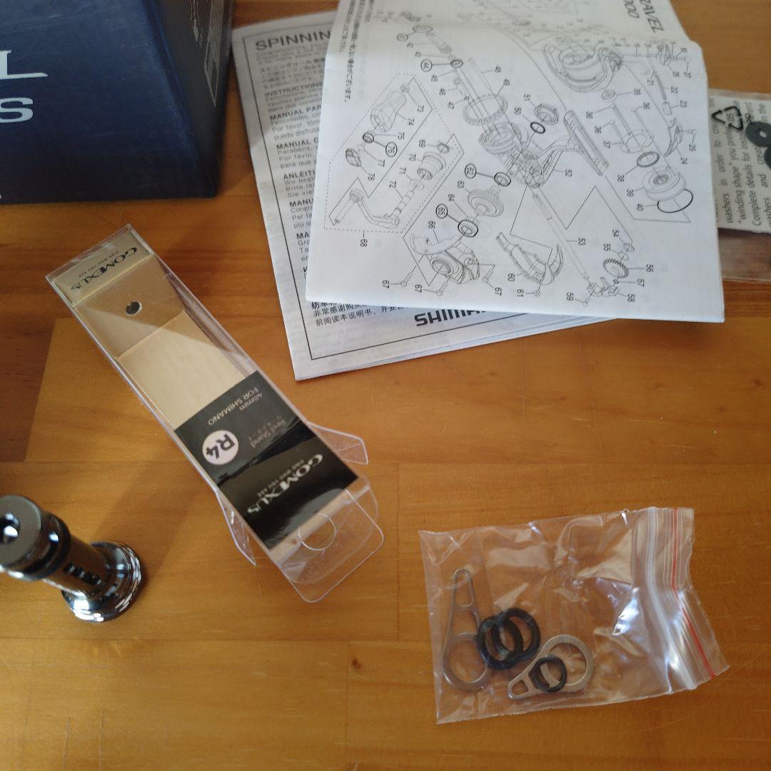 SHIMANO 22ミラベル C2000S スピニングリール　使用回数一回美品