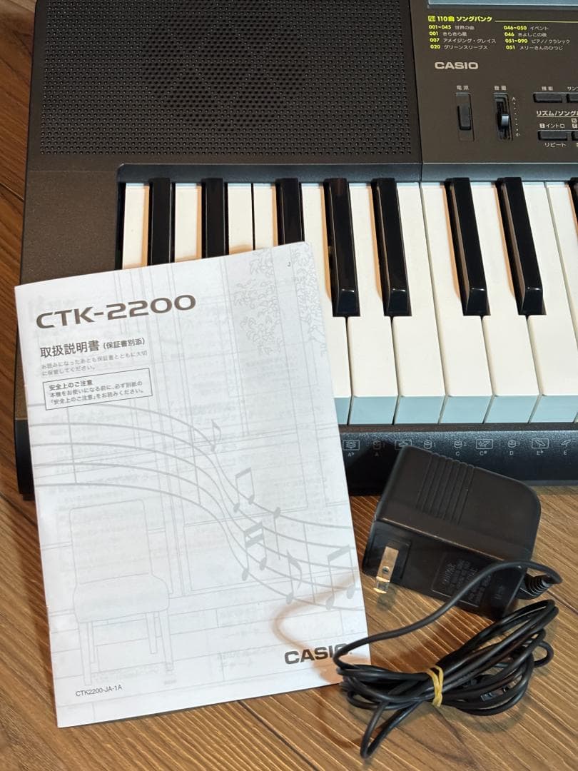 ＜CASIO＞ 電子キーボード　CTK-2200　61鍵　USB端子搭載