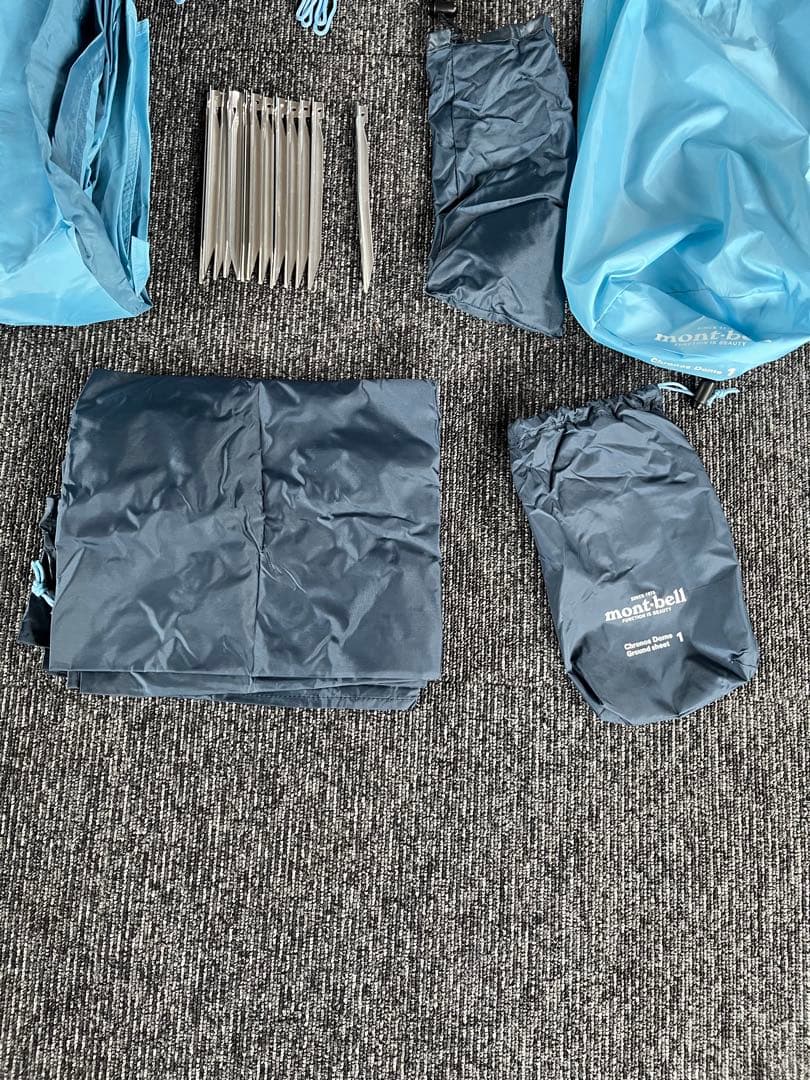 モンベル、クロノスドーム1.グラウンドシート