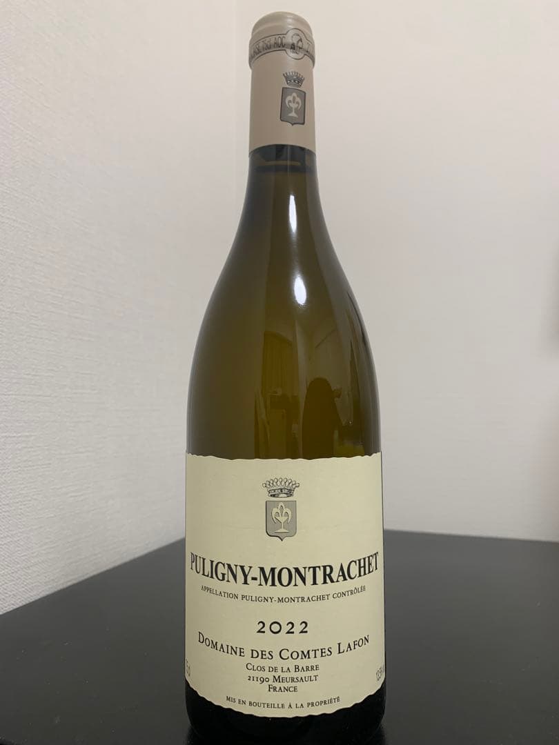 コント・ラフォン ピュリニー・モンラッシェ 2022 Comtes Lafon