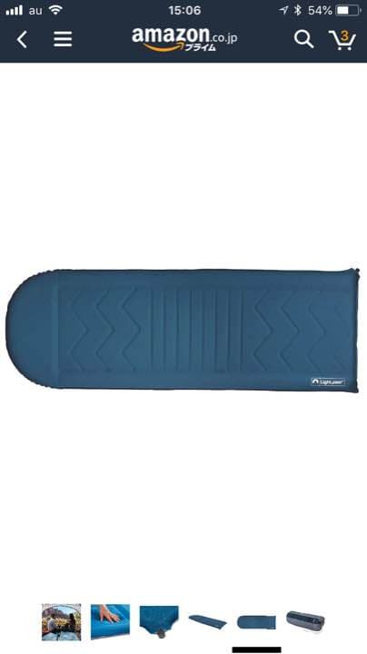 アメリカ製エアマット　3枚セット