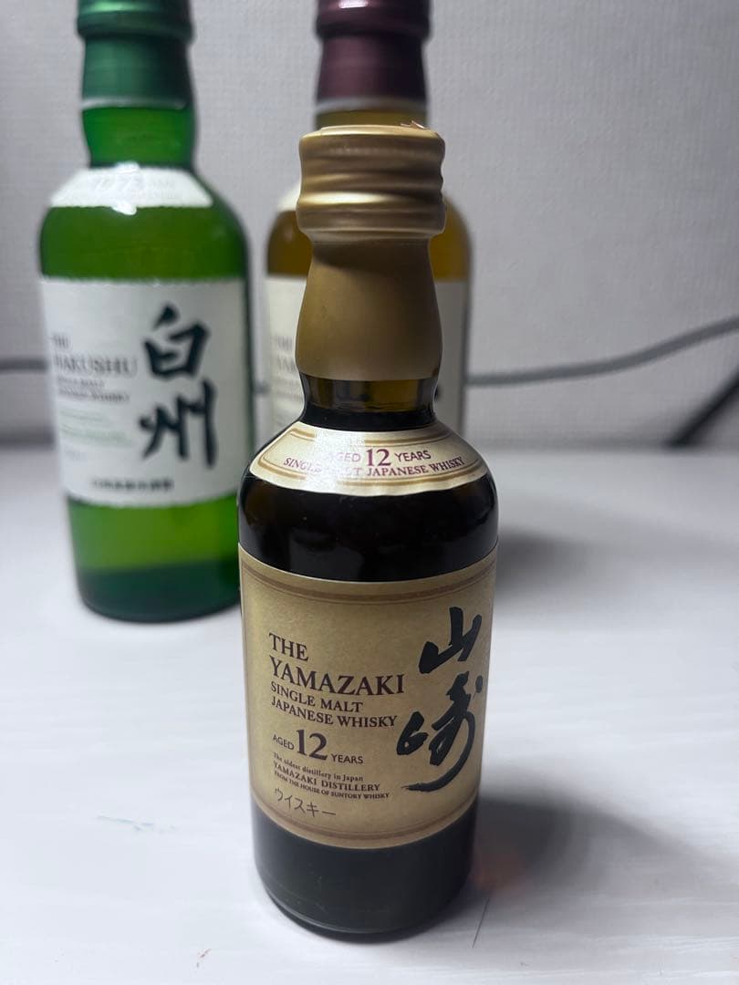 白州・山崎（180ml）・山崎12年（50ml）3点セット
