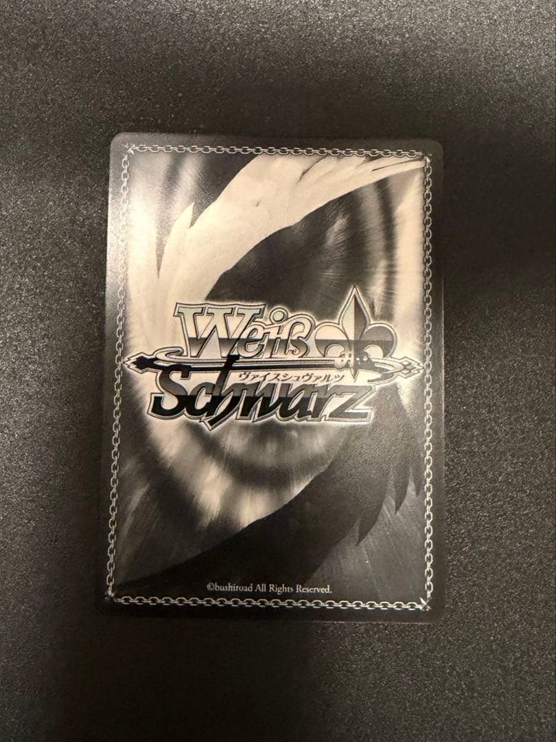 ヴァイスシュヴァルツ　正義の為にさくら(サイン)(SKR/S73-050SP)