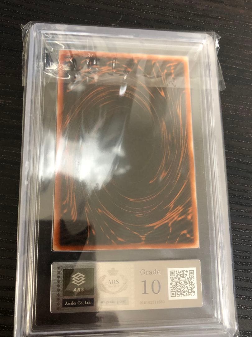 ARS10 オシリスの天空竜、オベリスクの巨神兵、ラーの翼神竜 シークレット