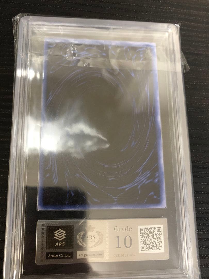 ARS10 オシリスの天空竜、オベリスクの巨神兵、ラーの翼神竜 シークレット