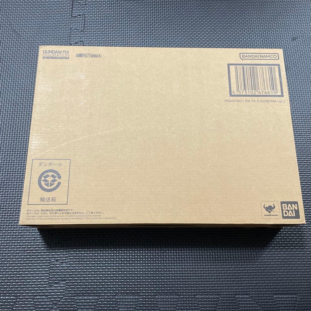ロボット GUNDAM FIX FIGURATION RX-78-2 ver.J