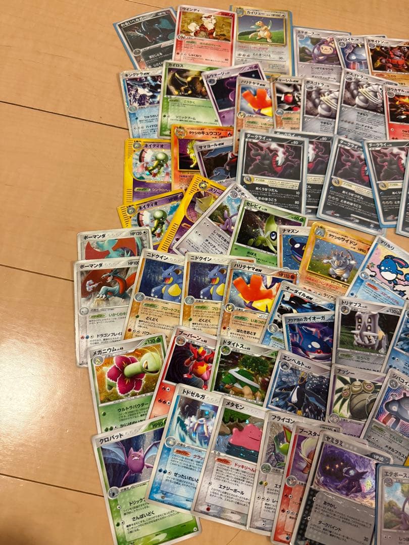 【引退処分】　ポケモンカード　まとめ売り　eカード