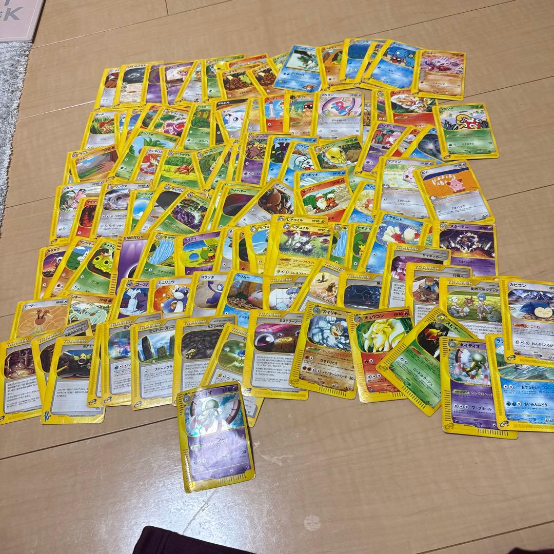 【引退処分】　ポケモンカード　まとめ売り　eカード