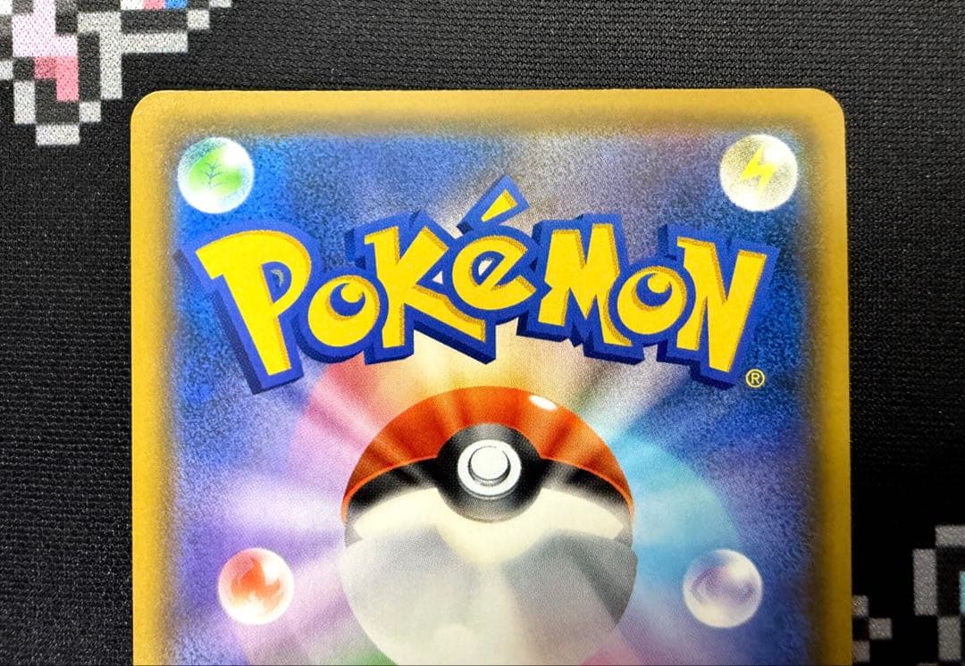 ★ポケモンカード ブラッキー&ダークライGX SR 182/173 SA★