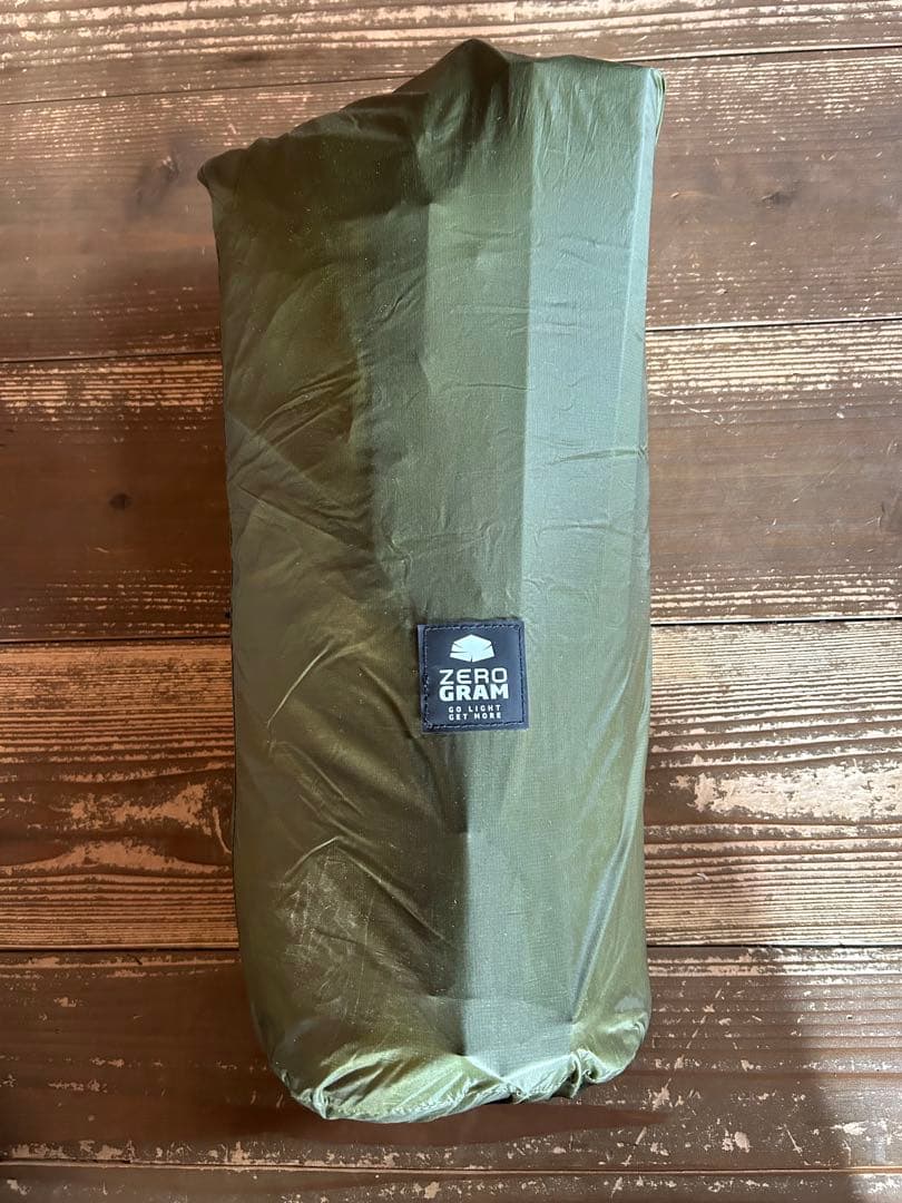 ZERO GRAM エルチャルテン プロ 2P