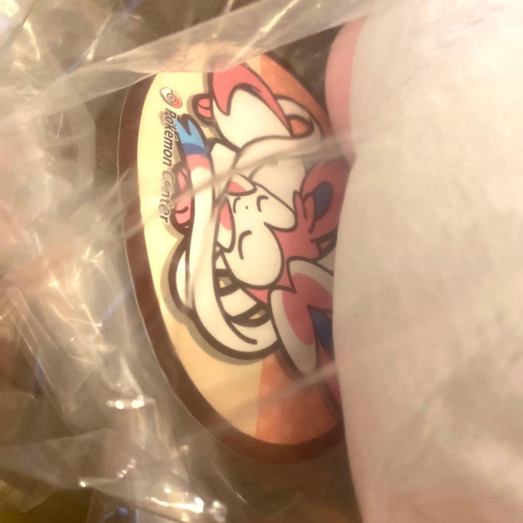 ポケモンセンター限定 すやすやニンフィア ぬいぐるみ 新品未開封 タグ付 初版