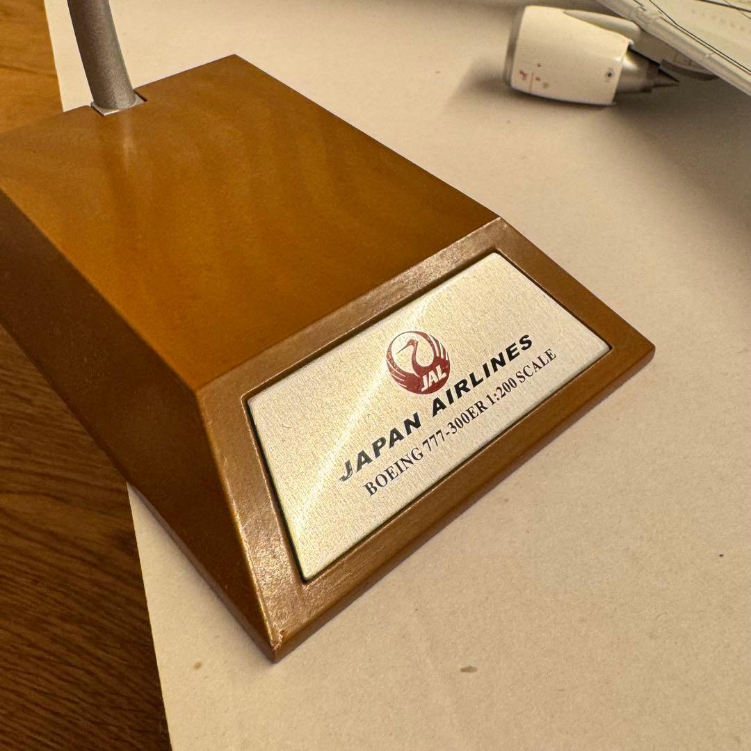 JAL 777-300ER 1/200 One World ダイキャストモデル
