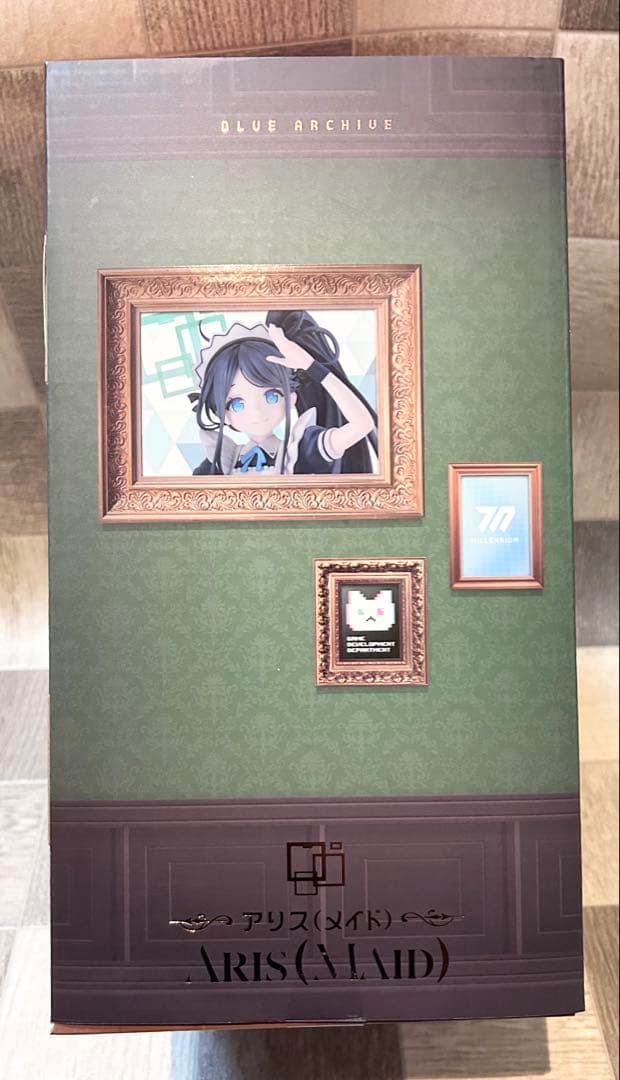 ブルーアーカイブ -Blue Archive- アリス