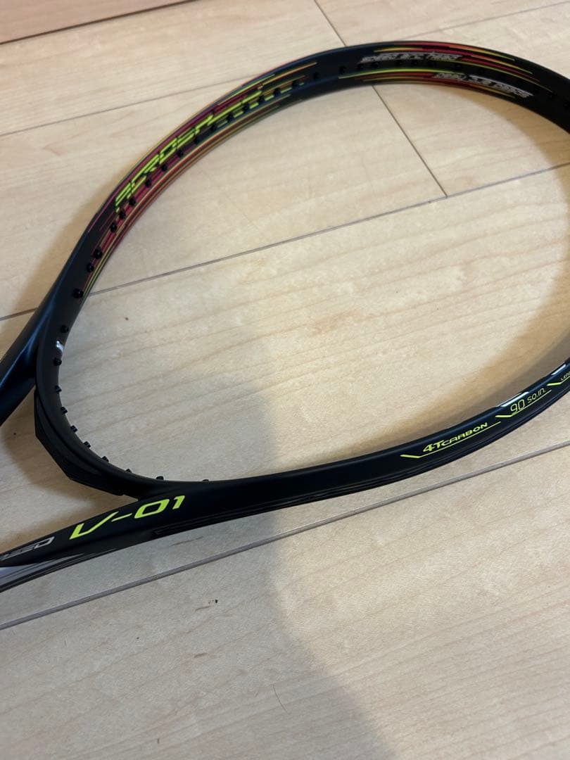 ミズノ アクロスピードV-01 新品未使用