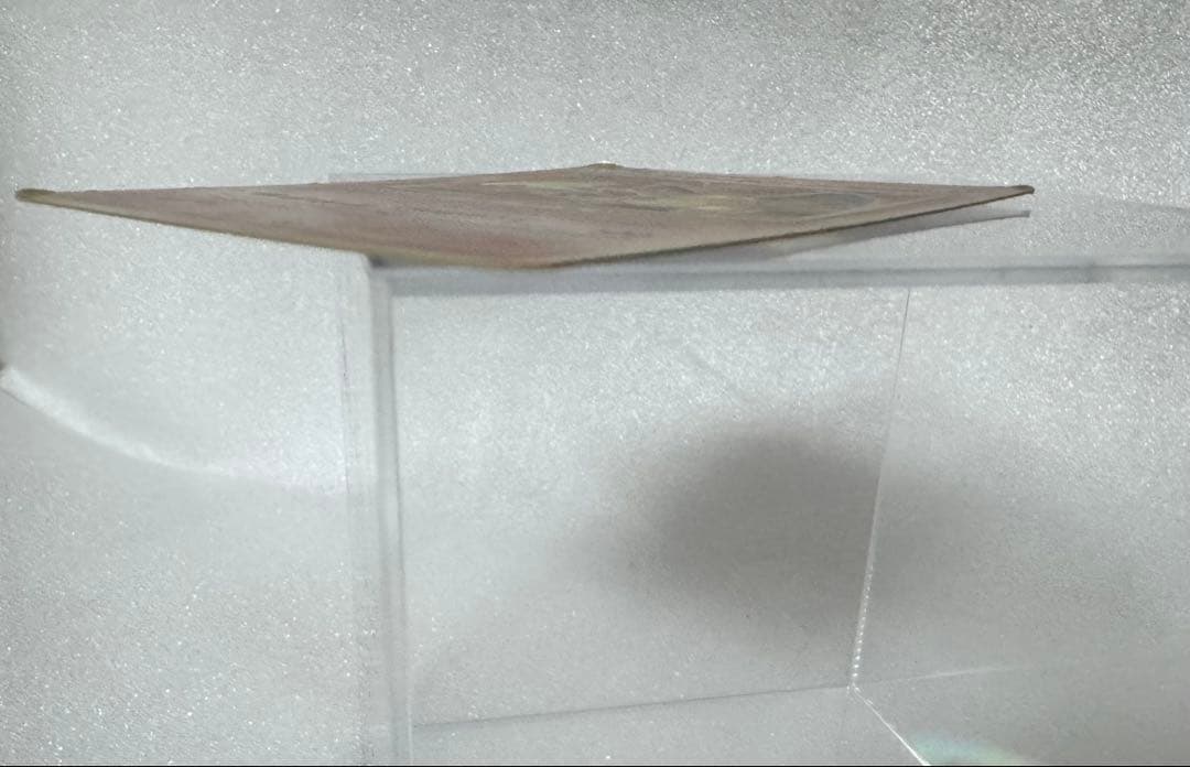 旧裏ポケカ　かえんリザードン　マークあり