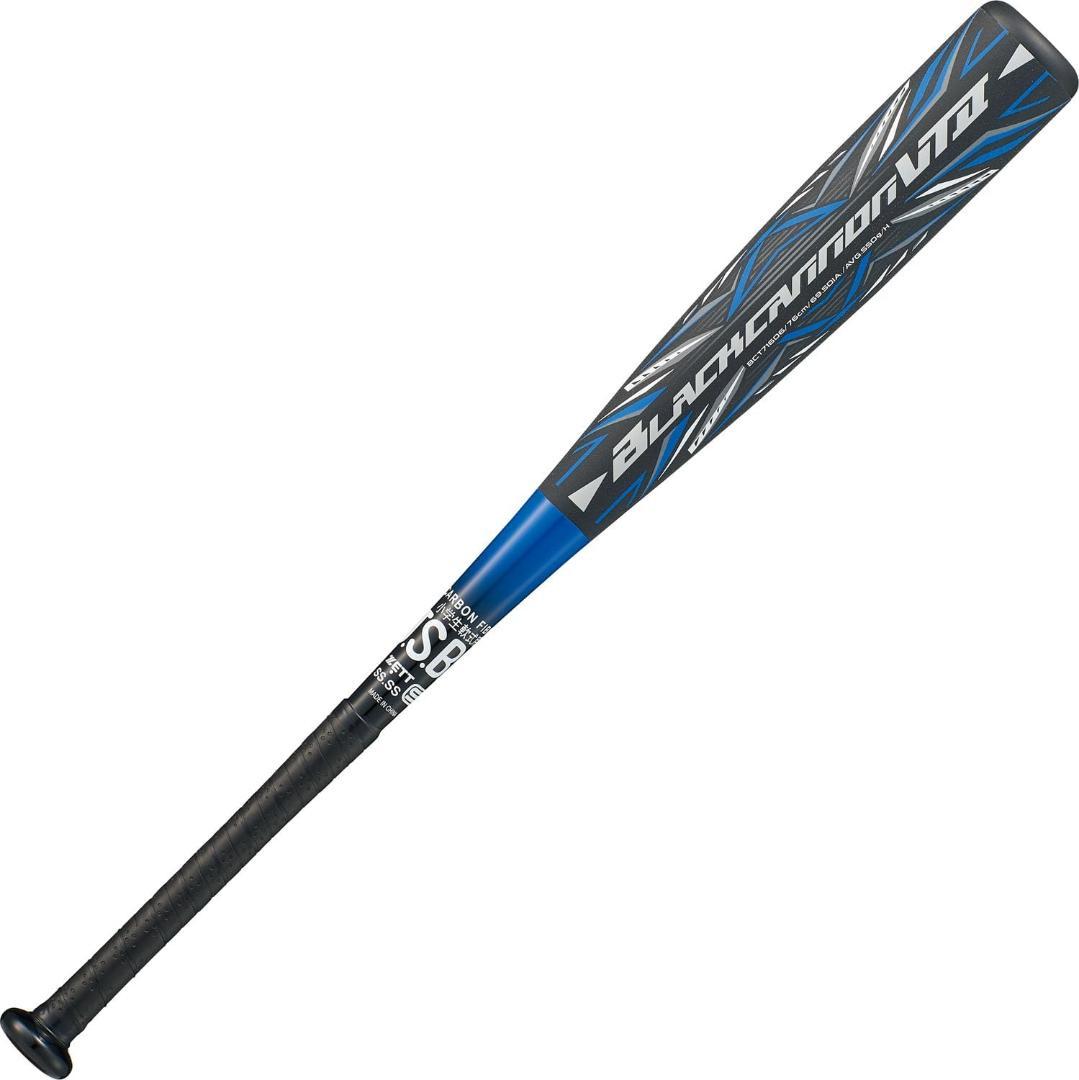 ゼット 少年軟式 バット ブラックキャノン 76cm BCT71606-1900