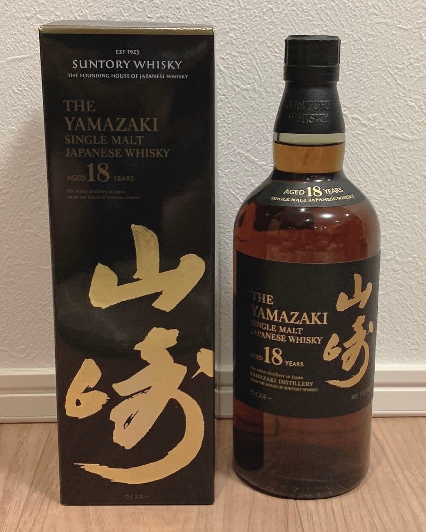 サントリー山崎 18年 シングルモルト 700ml 箱付き