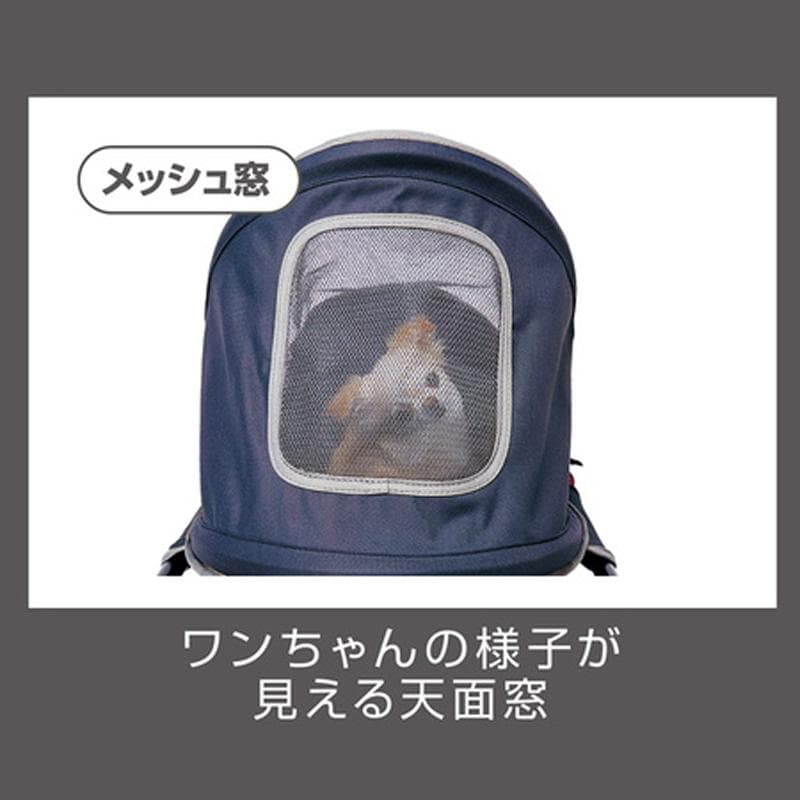 Porta ペット用軽量折りたたみお出かけカート ブルー 犬 猫 キャリー 青