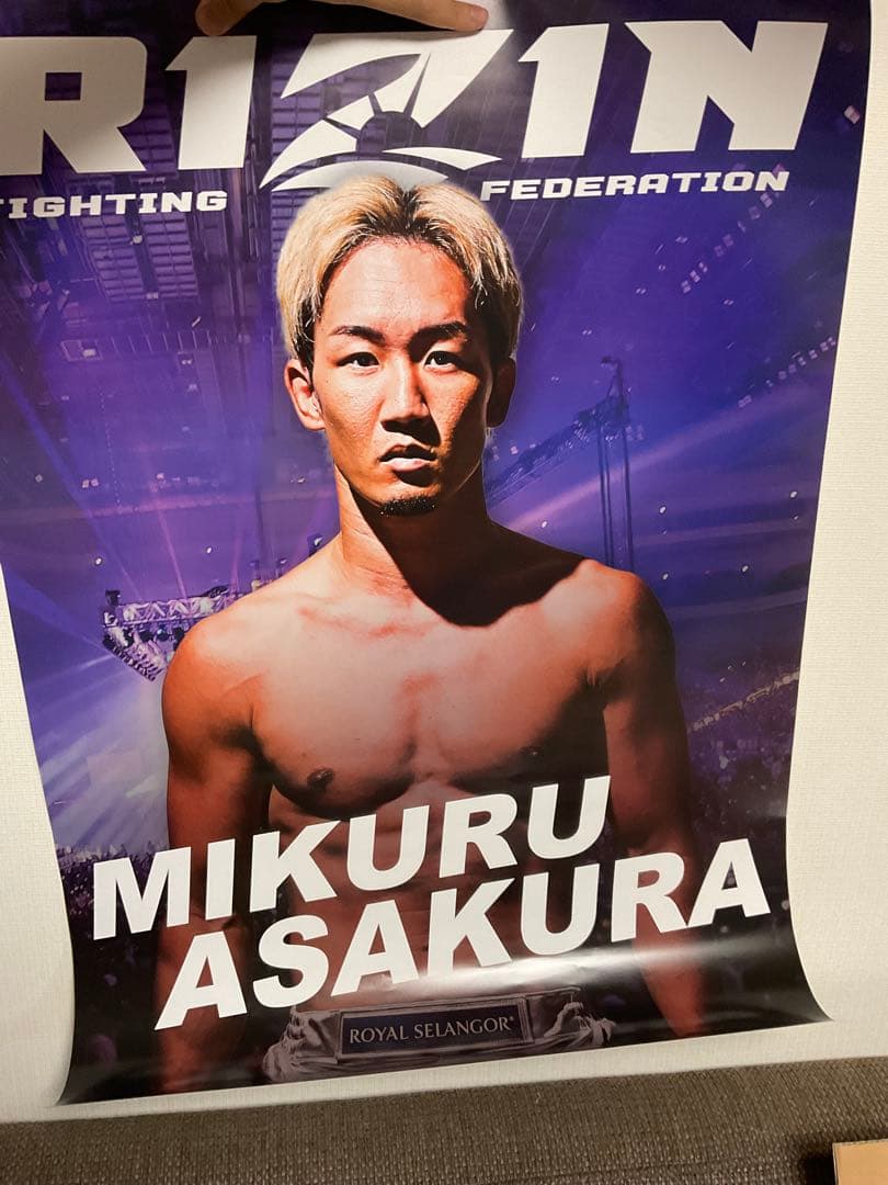 RIZIN 限定ポスター　全種セット　18種類　超お得セット　グッズ