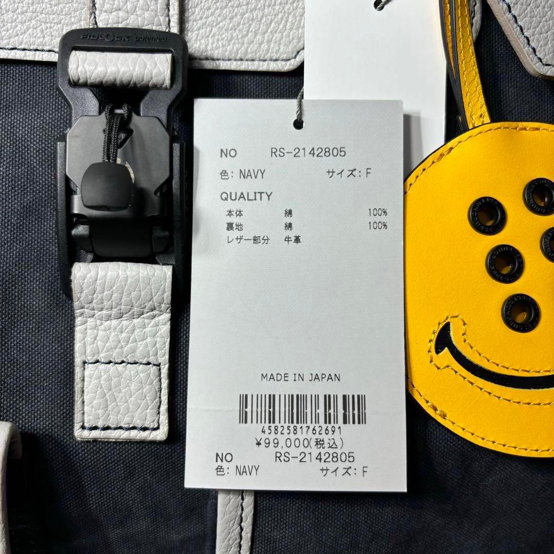 定価99,000円 新品 ラッセルノ ゴルフ ボストンバッグ ネイビー