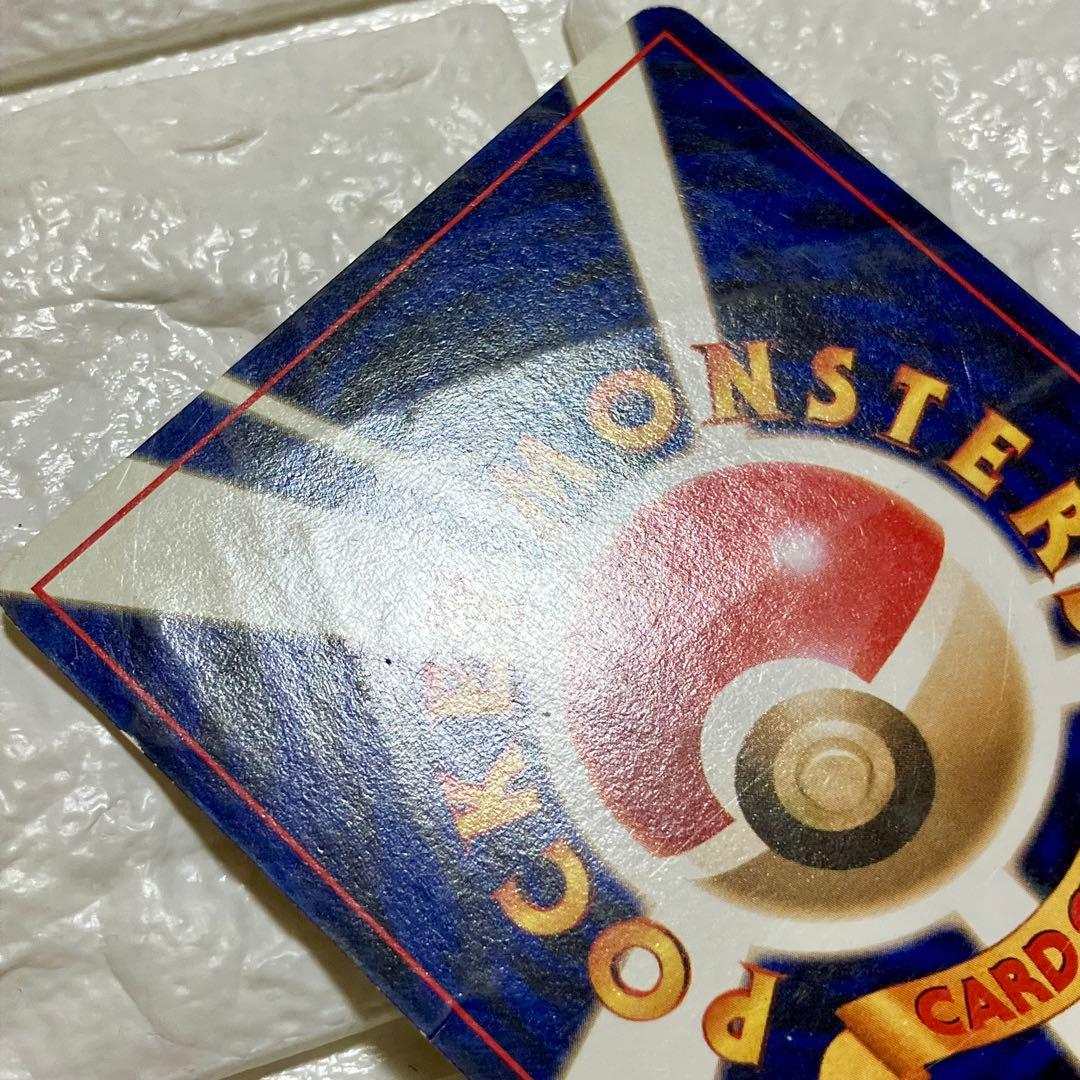 ★本日限定！激安タイムセール★ポケモンカード　ひかるセレビィ　旧裏　ポケカ　レア