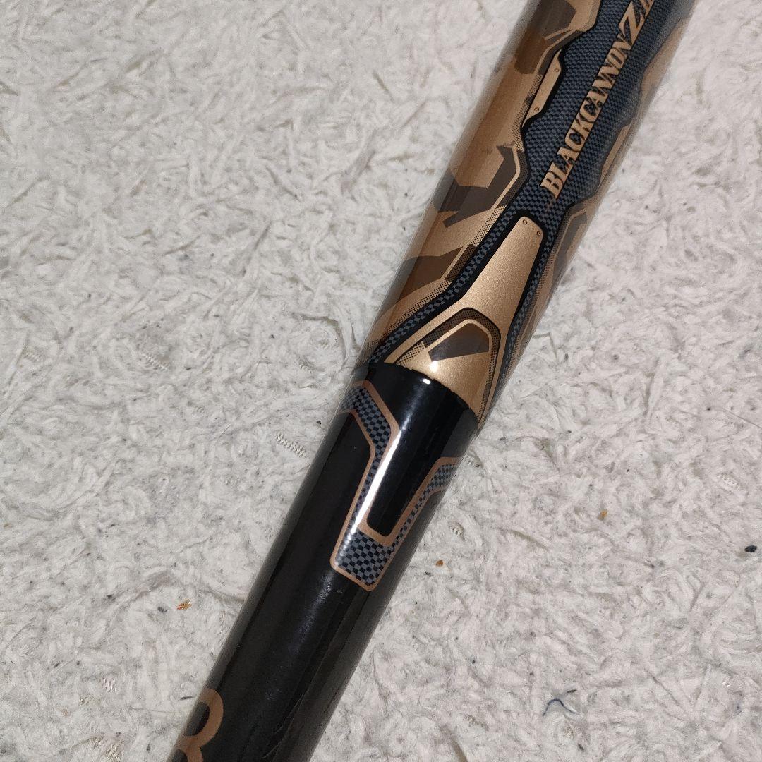 ゼット　一般軟式用バット　ZETT ブラックキャノンZ2