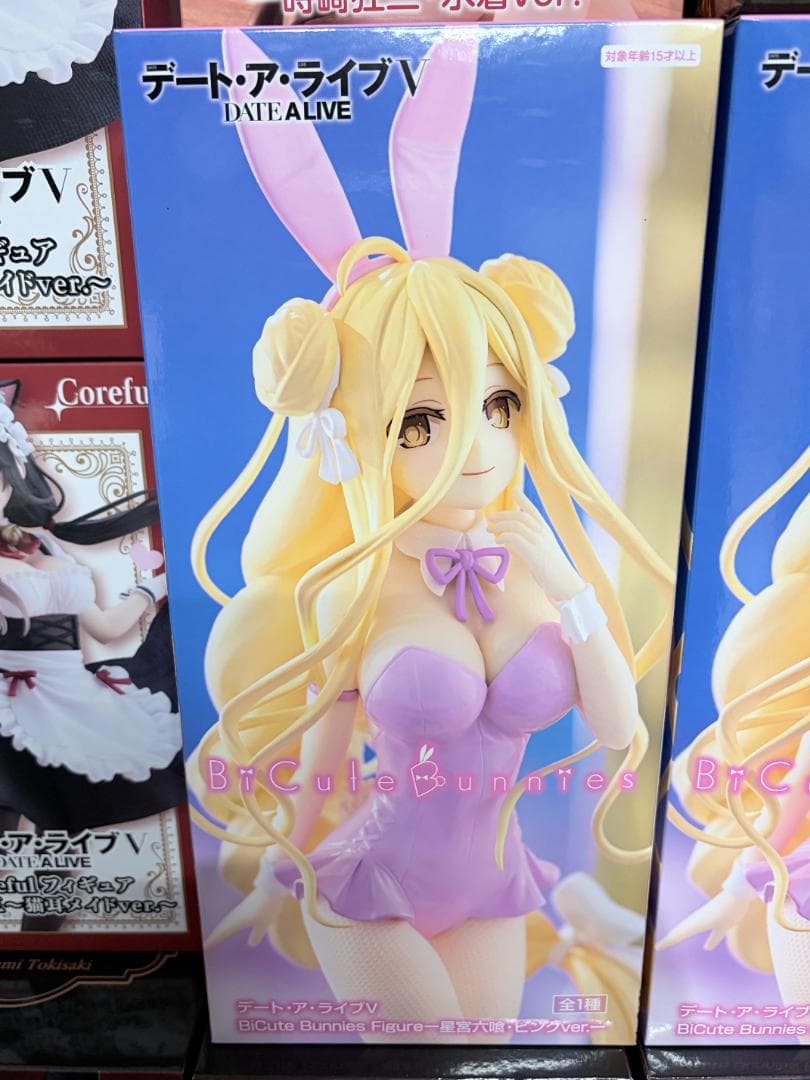 No. 113 デート・ア・ライブ フィギュア まとめ売り 20点