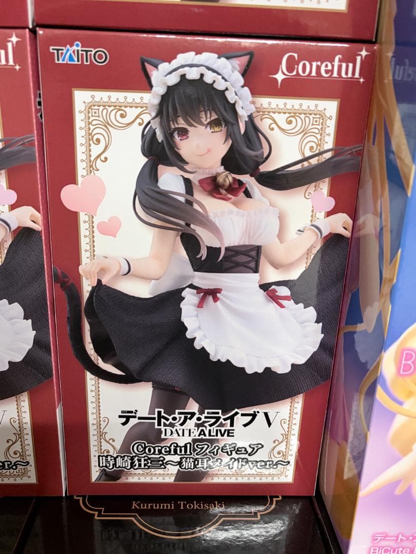 No. 113 デート・ア・ライブ フィギュア まとめ売り 20点