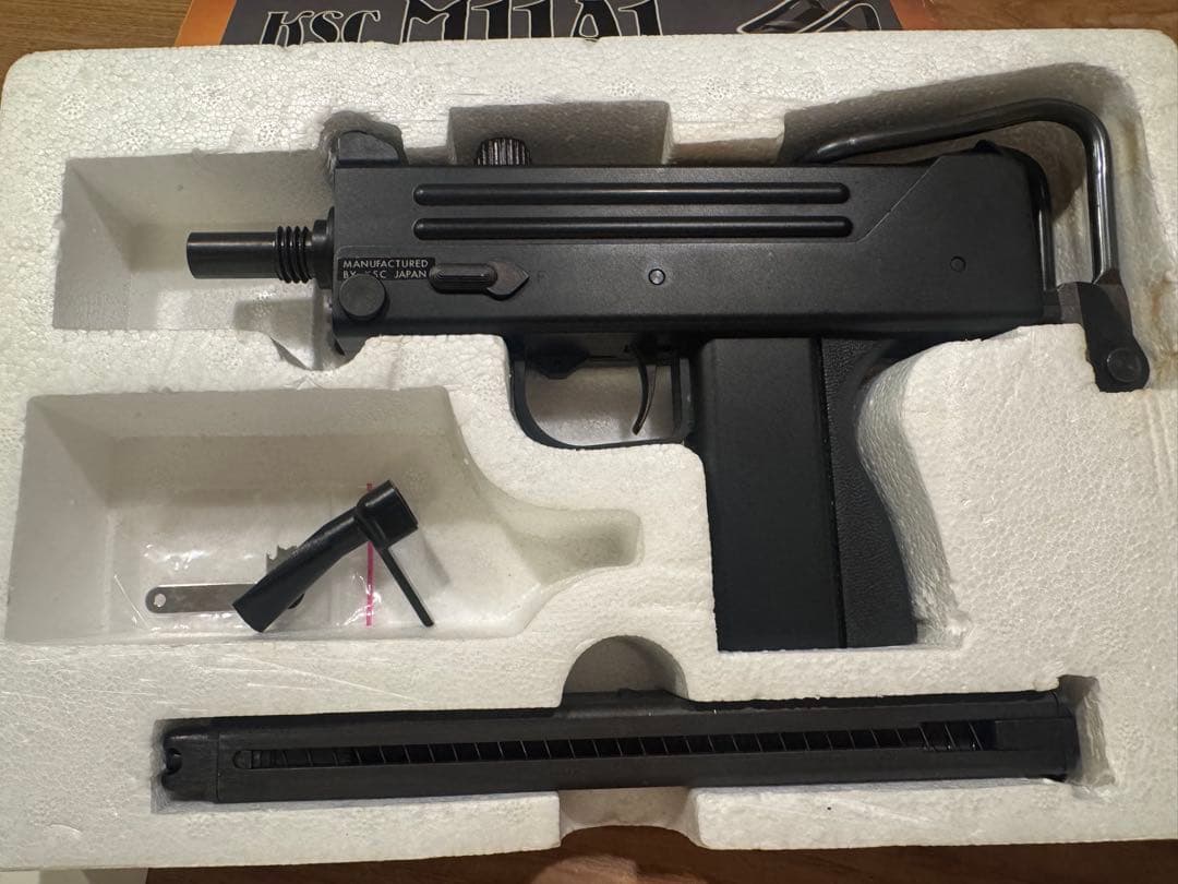 KSC M11A1 エアコンパクトサブマシンガン