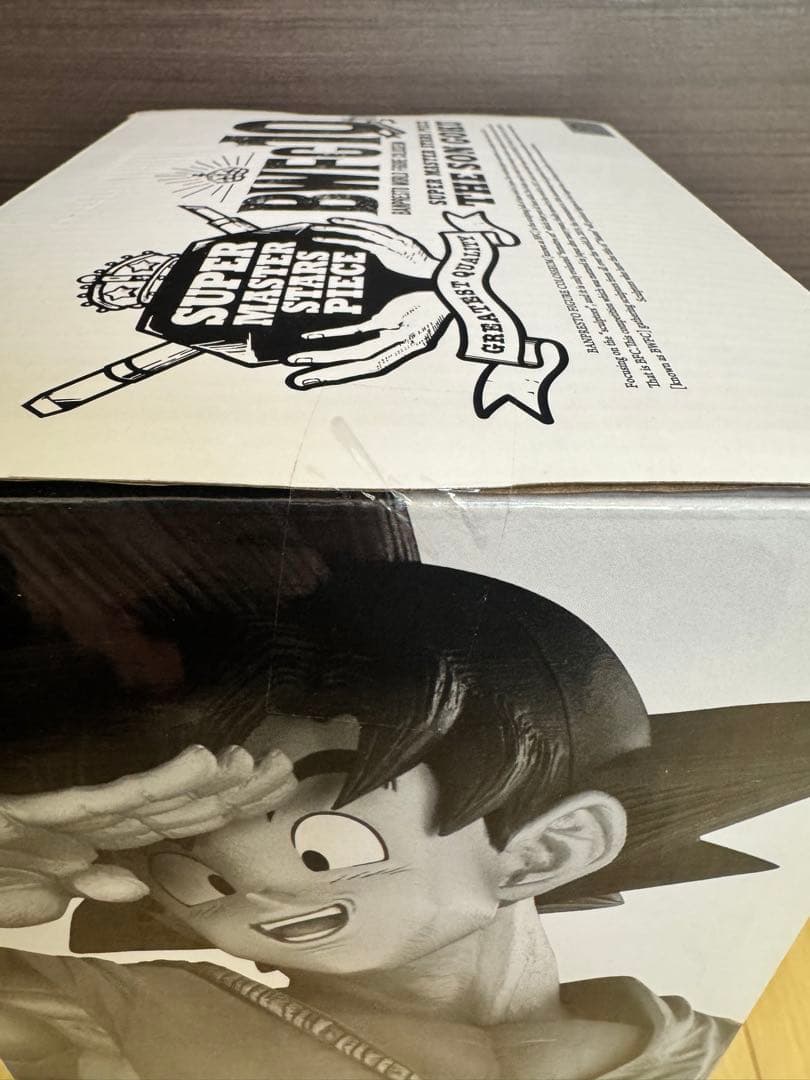 孫悟空　BWFC SMSP 04 D賞　二次元彩色　国内正規品　未開封　希少