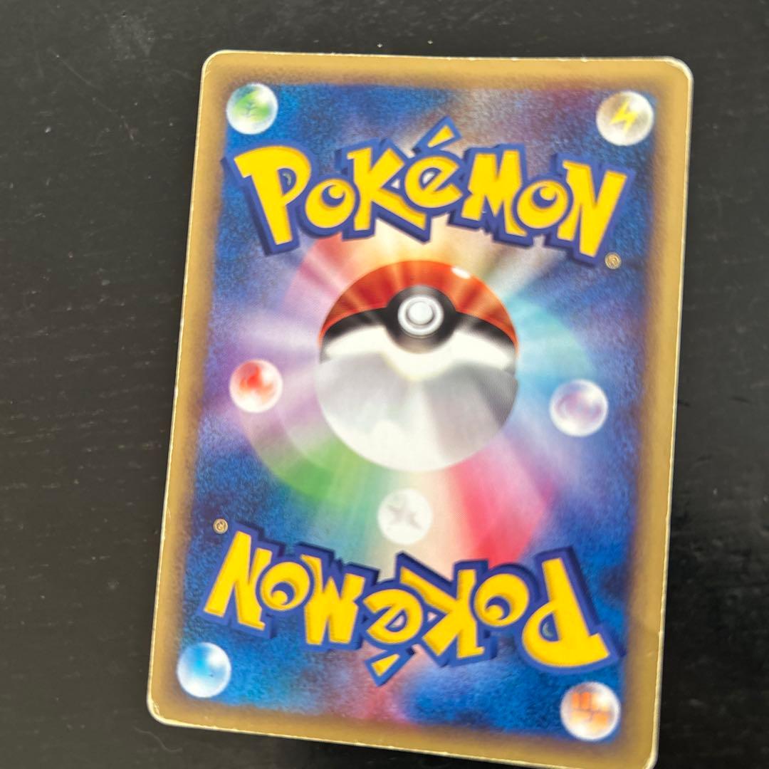 ポケモンカードセット　ニャース他１２枚