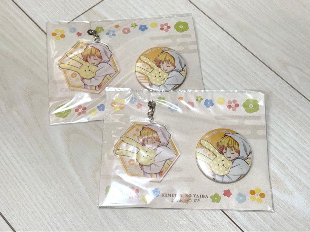 鬼滅の刃×CRAFTHOLIC我妻善逸 (バラ売り可)