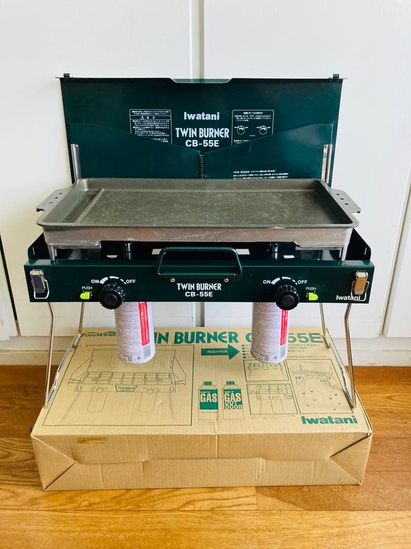 イワタニ『ツインバーナーCB-55E／アルミグリルCB-GR1』キャンプセット