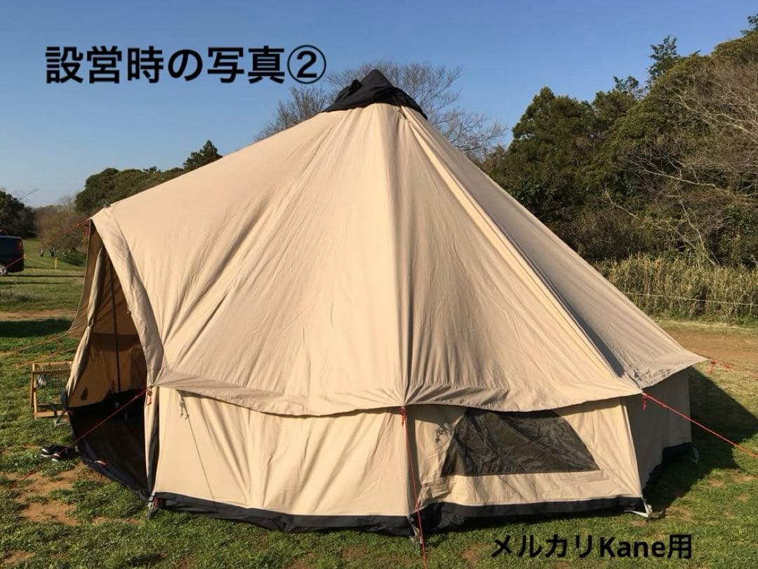 ローベンス　クロンダイク　グランデ　美品-最終値下