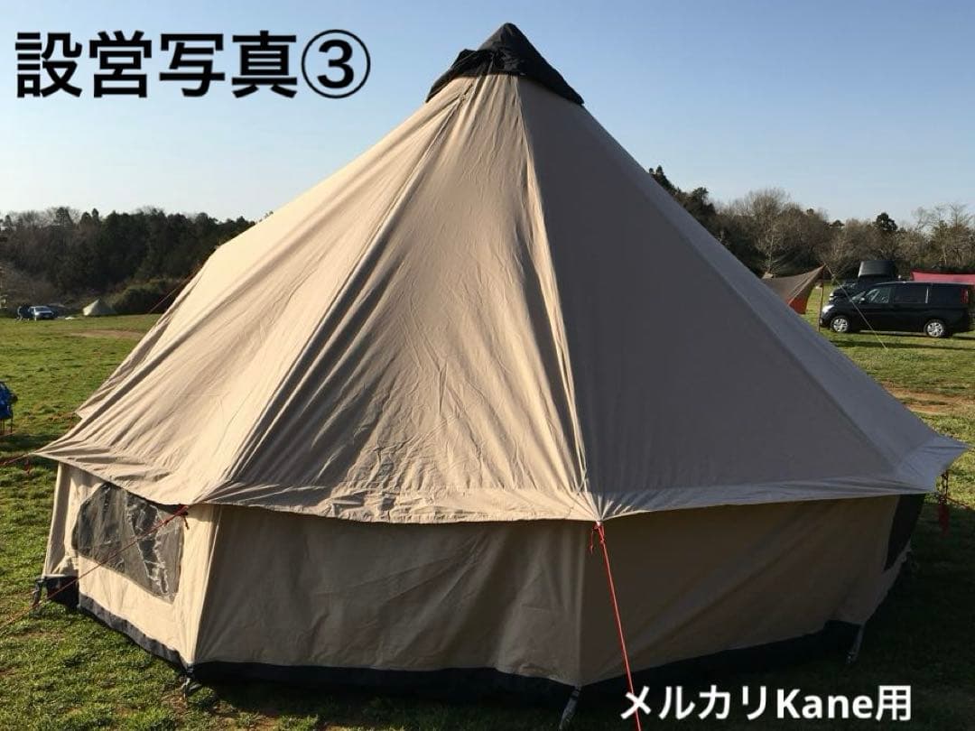 ローベンス　クロンダイク　グランデ　美品-最終値下