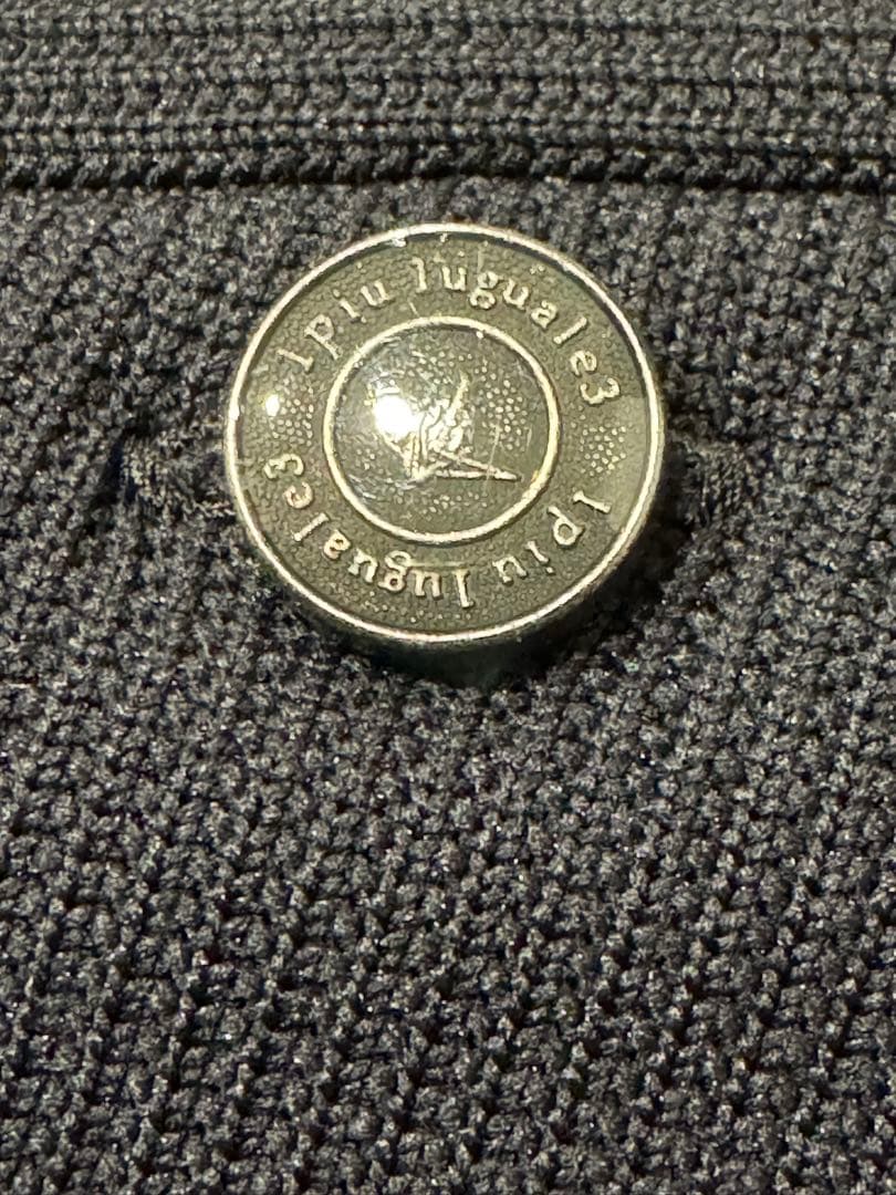 1piuluguale3 ベロア上下セットアップ V ブラック 黒 値下げ