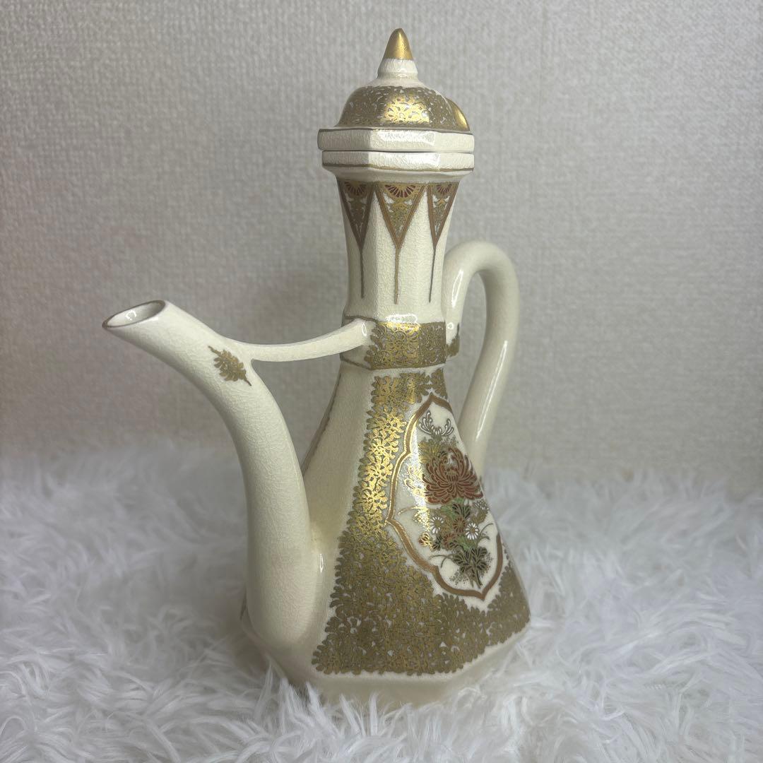 【中古】薩摩焼　水注　陶正山