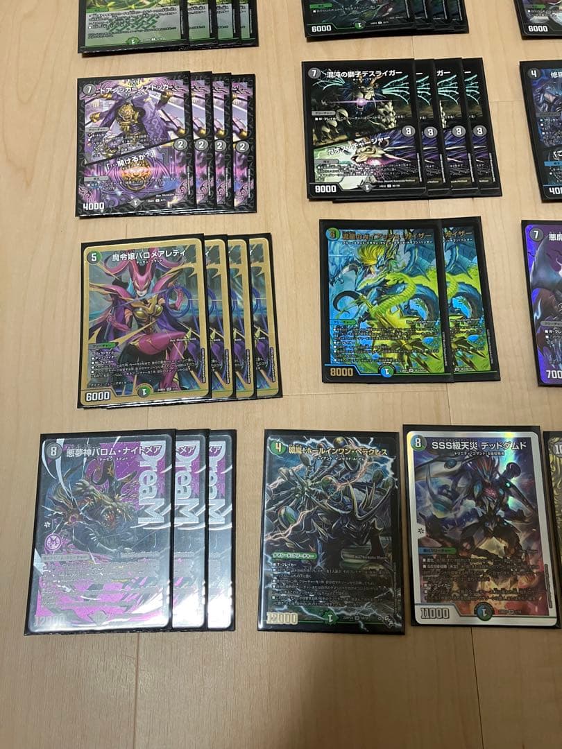 黒緑バロム　40枚　デュエマデッキ