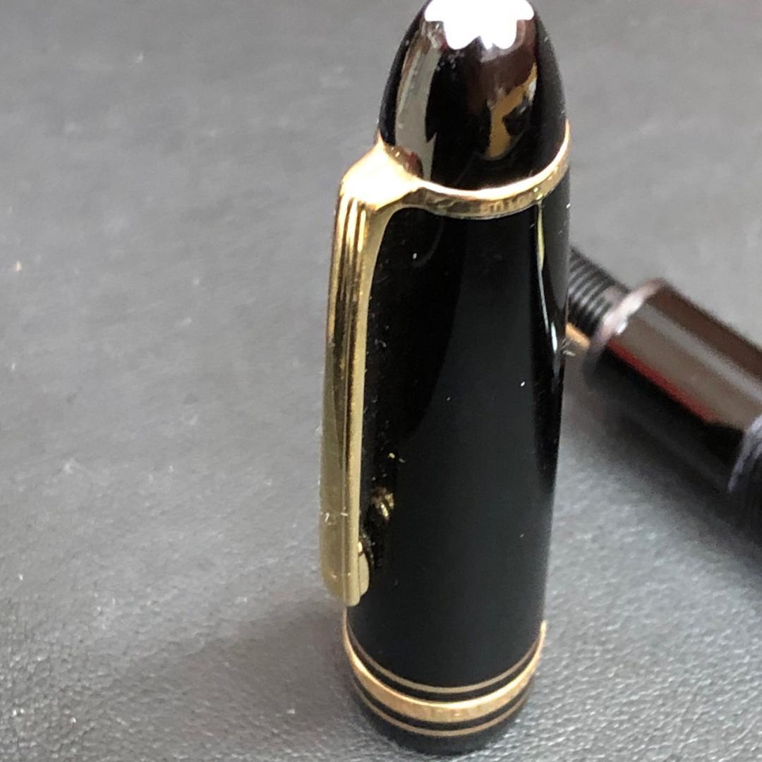 ♥【472】モンブラン万年筆4810 ペン先14K585