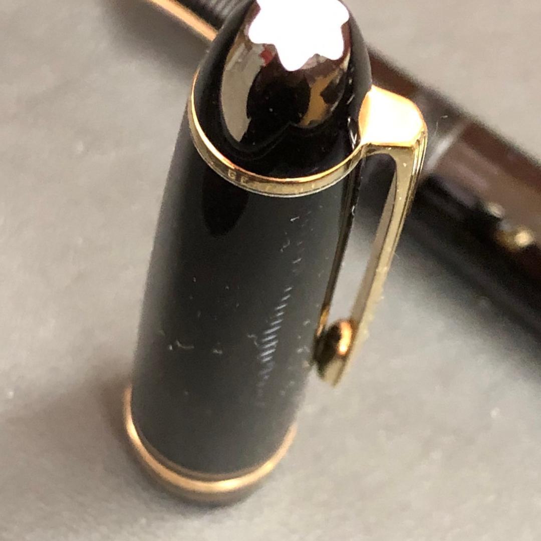 ♥【472】モンブラン万年筆4810 ペン先14K585