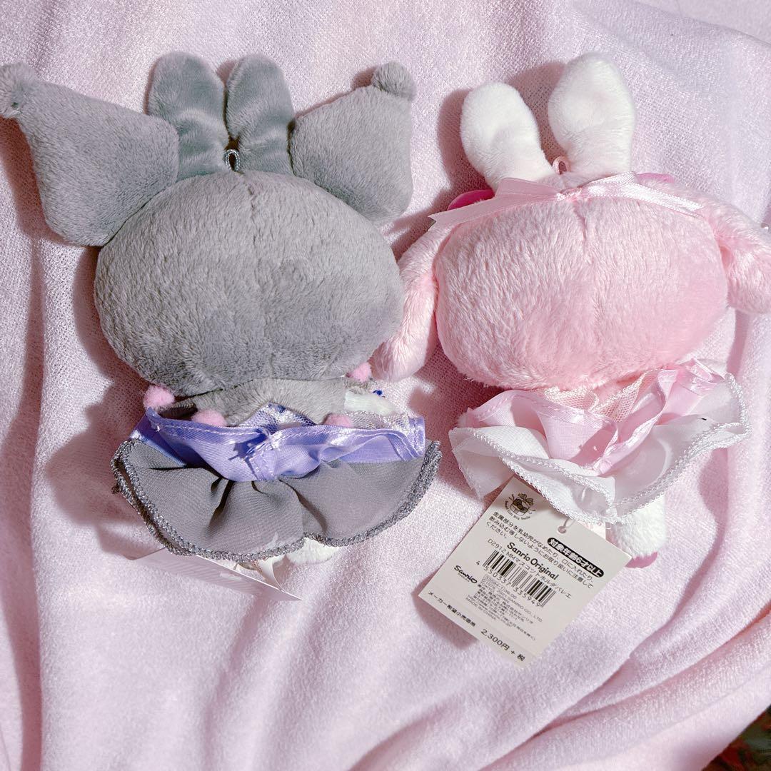 【レア】 マイメロ クロミ マスコット 憧れのバレリーナ サンリオ