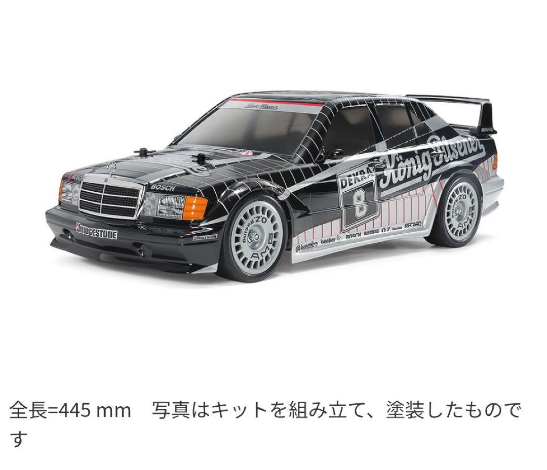 タミヤ　1/10RC メルセデス・ベンツ 190 E