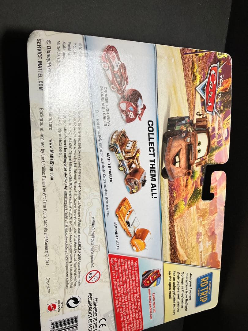 専用出品　カーズ ミニカー