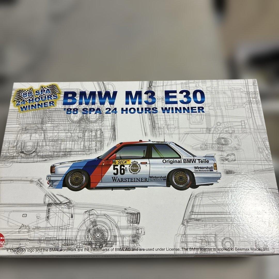 自動車 nunu, M3 E30 '88 SPA 24 HOURS WINNER
