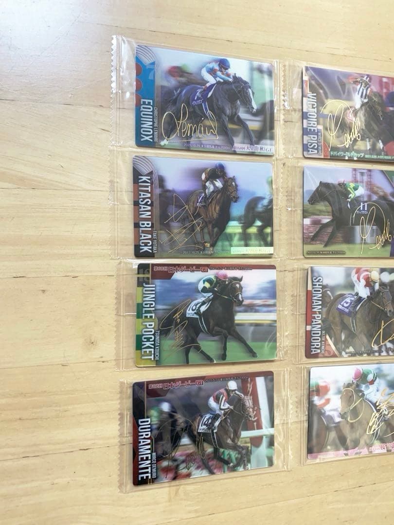 第1弾（第1R）サラブレッドホースコレクション　サイン入り8枚ドゥラメンテ他
