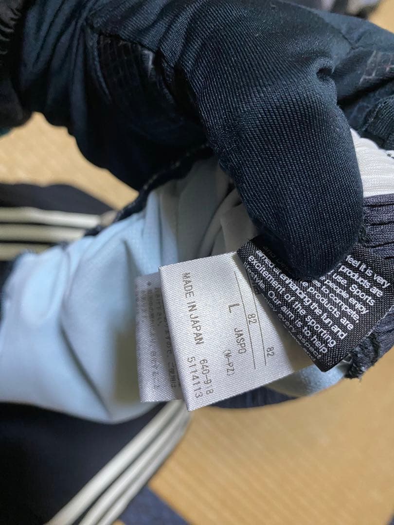 武蔵さん専用　バレーボール