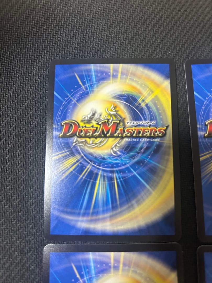 地封龍ギャイア　キャラ　4枚　地封龍ギャイア　キャラトレジャー　4枚