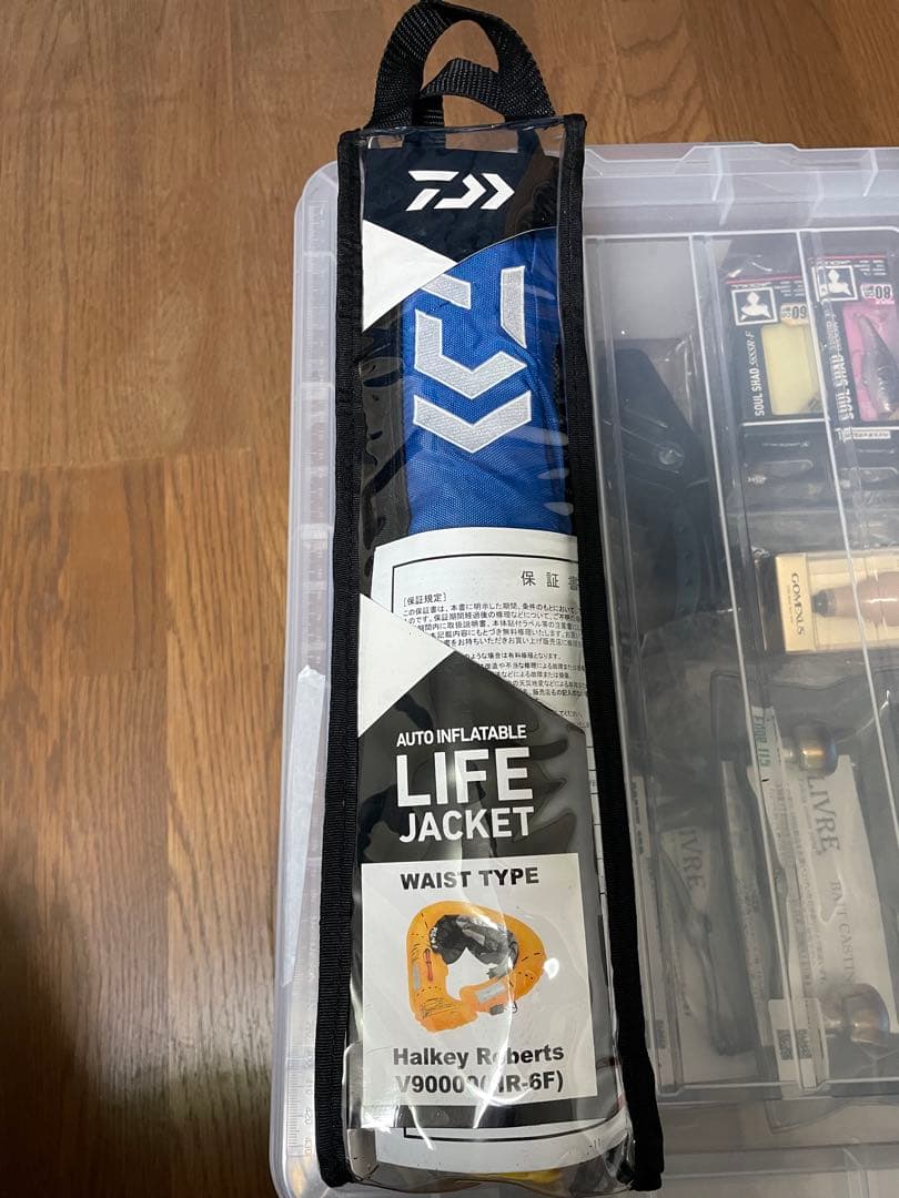 ダイワ ライフジャケット DF-2709フリーサイズ ブルー